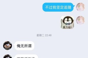 大学恋爱，班级关系无碍？