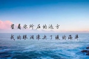 霸气文案短句，挽救夫妻婚姻（用这一招，你也能拯救你的婚姻！）