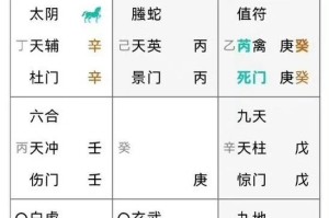 挽回出轨男人，救回家庭幸福（用爱和理解重建家庭，让爱的力量弥合出轨的伤痕）