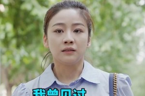 以分手不删前女友的男人态度看出他还爱你（如何从男人的行为举止中读懂他对你的感情？）