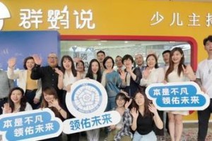 打造精英销售团队，共筑辉煌（以人为本，注重培训，提升绩效）