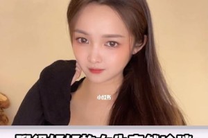 女生回应冷淡怎么办？（如何保持聊天的亲密度）
