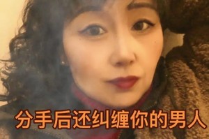 做一个优雅而自信的女人（做一个优雅而自信的女人）