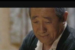 前任说爱我却不想在一起，原因竟是……（了解前任内心的关键，在于听懂这些细节）