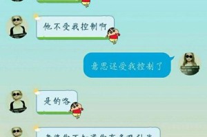 挽回男友（如何让失去的爱情重燃？15招教你成功挽回男友！）