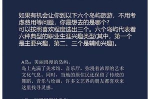 寂寞的心情，如何排解？（掌握这些方法，赶走寂寞的阴影）