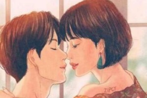 教你如何优雅地和婚外情男子分手（不再纠缠，从容告别）
