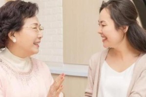 婆媳关系和谐共处的三大妙招（化解矛盾，和睦相处，）