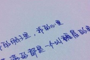 不想分手的你，如何挽留他（男友即将离开？这些方法帮你留住他）