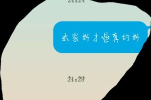 处理复杂关系的技巧（如何处理家庭和前任男友之间的复杂关系）