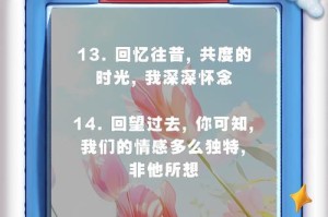 如何正确挽回感情（以论正确的挽回方法为主）