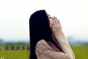 夫妻相处的禁忌话题（三句话，三个，你必须知道）