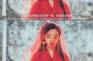 倾国倾城，挽回你的心（以古风短句为笔，化解你的忧）