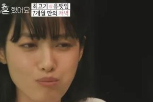 揭秘“已婚男友”如何离婚（从行动、心理等方面详解）
