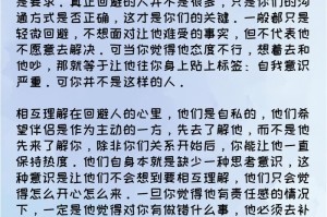 失去爱情，是否还有重拾机会？（分手后极低的挽回概率，但信仰与努力都不能放弃）