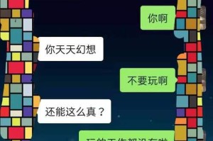 挽回多次出轨的老公，必须牢记这个！（以爱和信任为基础，让婚姻重焕生机）