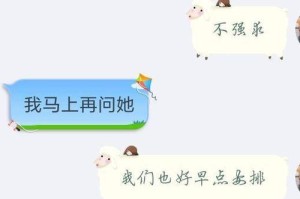 遇见前任秀恩爱如何应对？（15个有效应对前任秀恩爱的方法）
