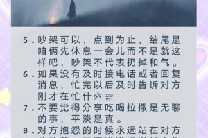 一、开场白