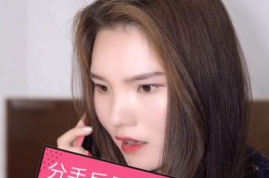 男友突然提出分手，如何挽回？（情感挽救，从这些方面入手）