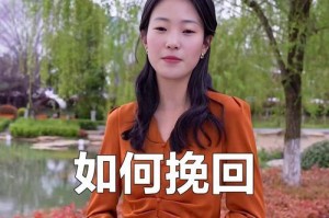 如何应对老公出轨？（选择离婚还是原谅，这是一个问题）