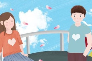 夫妻恋爱宝典