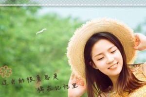 打破高攀的迷局，建立长久的爱情关系（打破高攀的迷局，建立长久的爱情关系）