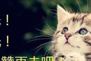 工于心计（如何分辨聪明人和心机人？）