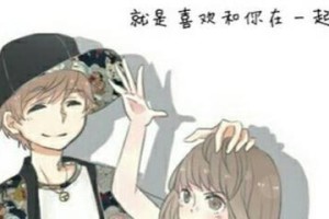 如何以夫妻分开半月复联挽回爱情（半月分离后，如何重新激发彼此的感情）