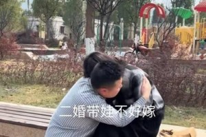 如何与老公好好谈离婚（掌握技巧，让分开更加和平）