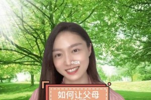 经济不是爱情的全部，如何打破家庭经济差距？（经济不是爱情的全部，如何打破家庭经济差距？）