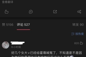 我恨他！女友受冷暴力分手后的心路历程（冷暴力分手如何毁掉一段感情、重伤一个人的心灵）