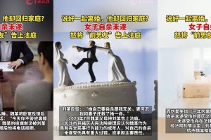 分手后如何挽回男友（苦苦挽留男友，你必须知道这些关键点）