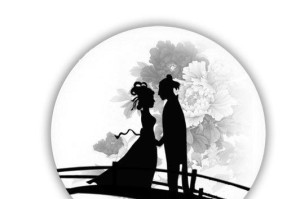 七夕祝福短信——让爱靠近你