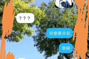 爱情中的自卑感——如何正确面对？（爱上他后，我变得很自卑。如何和TA相处？）