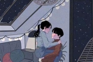 真正的爱（以实战告诉你如何拥有和传递真正的爱）