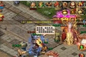 如何维护异地恋情？（教你跨越时空的爱情密码，）