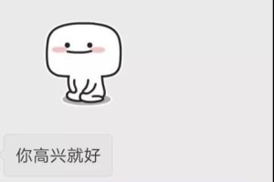 和女生聊天不冷场，15个有趣实战话题（轻松与女生谈天说地，让聊天更有趣）