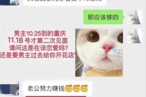 挽回前任的三种冷漠，如何应对？（教你避免挽回失败，成功挽回爱情的秘诀！）