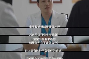 与前男友复合，是放弃现任男友的正确选择吗？（性格不合，是否应该回到过去？）