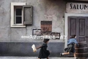 友情还是爱情？如何判断（探究友情和爱情的区别，了解如何准确判断）