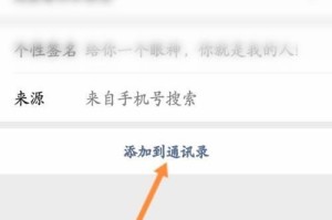告别聊天开头坑，教你用微信打招呼（以微信打招呼，这些话别再说了！）