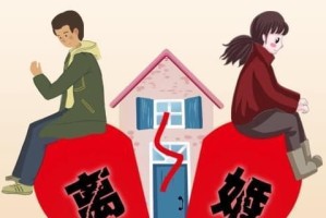 婚姻中的沟通障碍（当一方不愿意开口，我们该怎么做？）