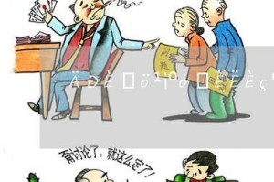 老公出轨了，如何挽回他的心？（夫妻关系破裂，如何重修旧好？）