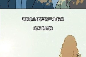 男人分手恶语攻击（男女分手是常态，为何男人分手时总是口出恶语？）