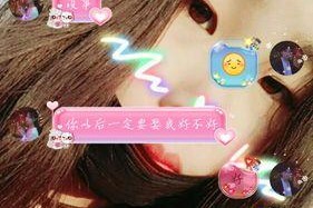 恋爱中的女生为什么容易作为主题？（揭秘女生恋爱心理与行为）