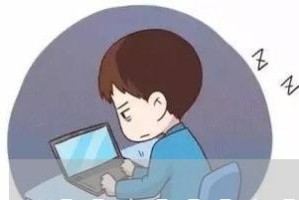 失去你，我不想再失去（挽回老公离婚了怎样挽回）