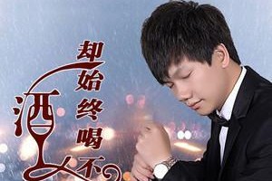 疗愈心灵的歌声（15首温柔的歌曲，带你走出失恋的阴影）