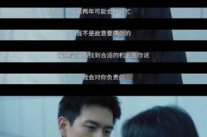 分手说出口，还有救吗？（挽回爱情的正确方式和步骤，分手后如何重新挽回对方的心？）