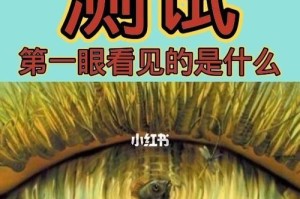 你是他的野蛮女友吗？——情感测试（探索你的情感特质，了解是否过度掌控他的生活）