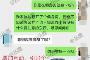 爱情成长的路上，分手也是成熟的体现（分手并非胆怯，而是选择成长的勇气）